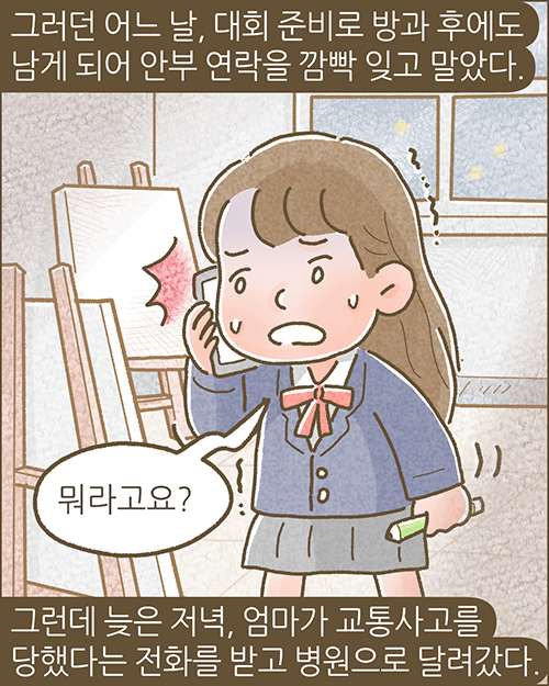 93c51d75ba40d9f87984aca2d63db4d5_1754878165_9212.jpg 93c51d75ba40d9f87984aca2d63db4d5_1754878165_9212.jpg