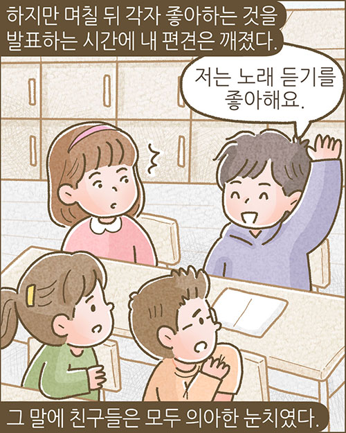 37d92da402790b5362b07fde84ccc6bf_1765180154_7316.jpg 37d92da402790b5362b07fde84ccc6bf_1765180154_7316.jpg